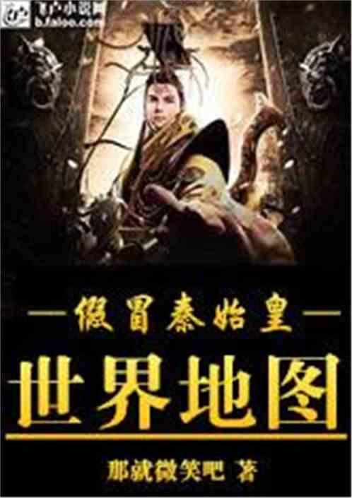 复航满月！连云港边检站高效保障江苏唯一赴韩客运班轮航线旅客通关