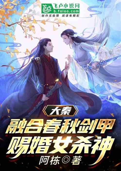 逃离无人城堡